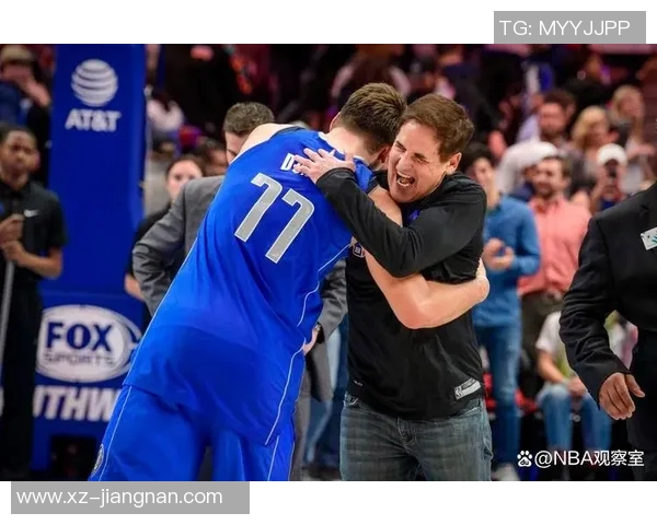 独行侠主场氛围冷淡球员抱怨球迷缺乏支持不愿助力胜利