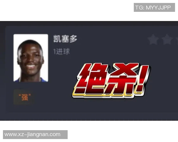 埃斯特旺分享成长经历:父亲教导我坚持自我勇敢面对一切挑战